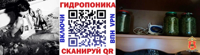 Купить наркотики цена Михайловка Амфетамин Конопля Меф Альфа ПВП ГАШ COCAIN