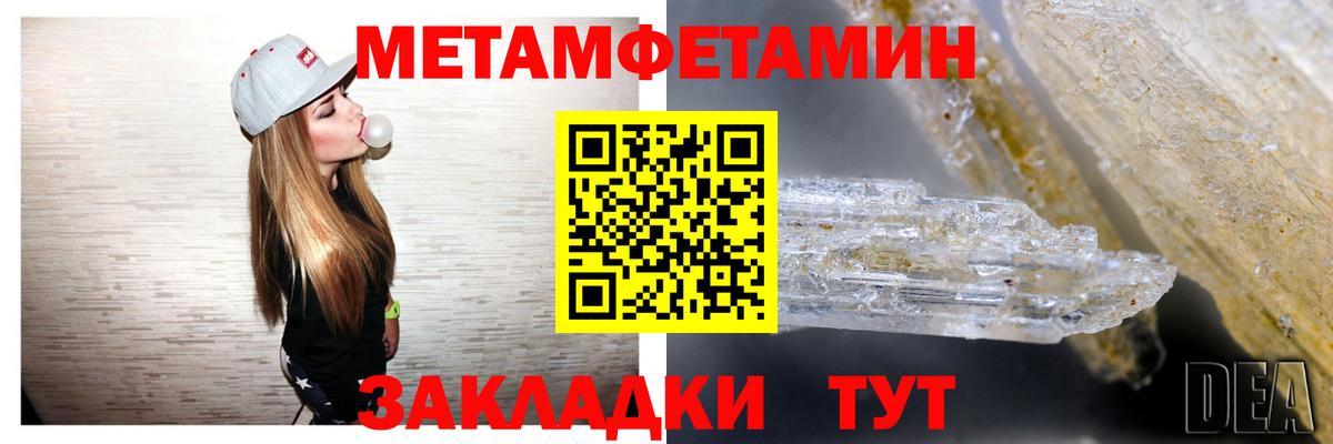 АМФ 98% Михайловка