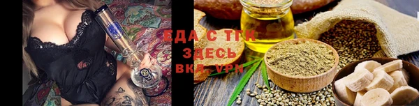 МДМА Липки