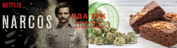 амфетамин Лагань