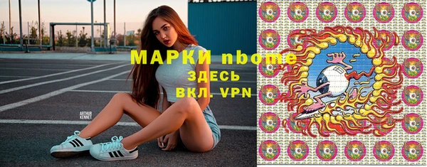 эйфоретик Лихославль