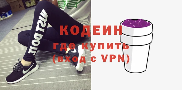 синтетический гашиш Ладушкин