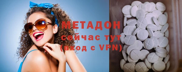 синтетический гашиш Ладушкин