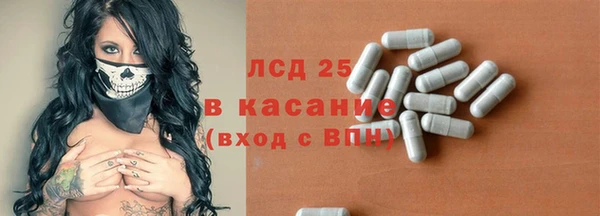 mdpv Лиски