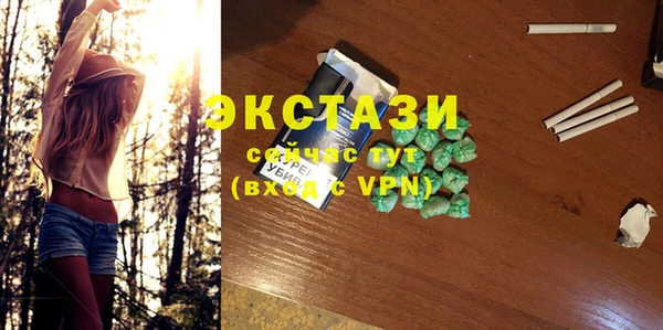 кокаин перу Кулебаки