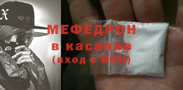 гашишное масло Куйбышев