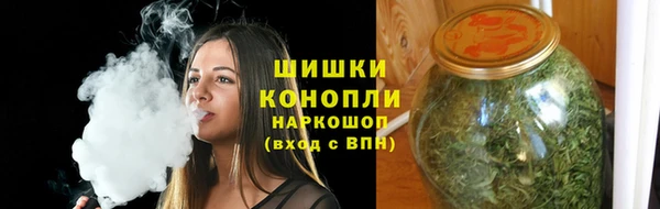 mdma Лабытнанги