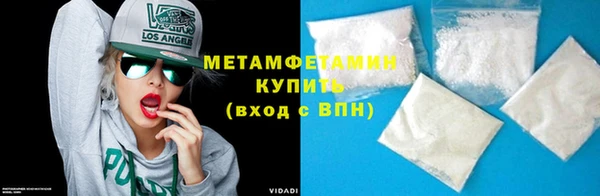 mdpv Лиски