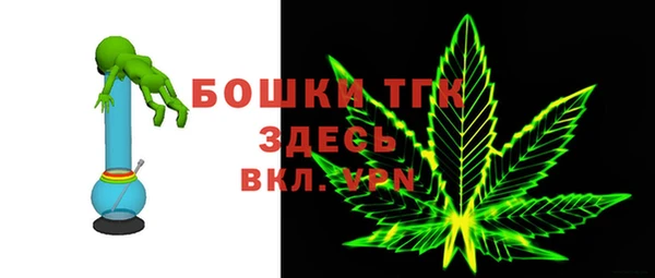 синтетический гашиш Ладушкин