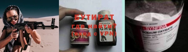 mdma Лабытнанги