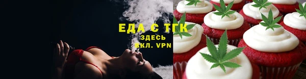mix Протвино