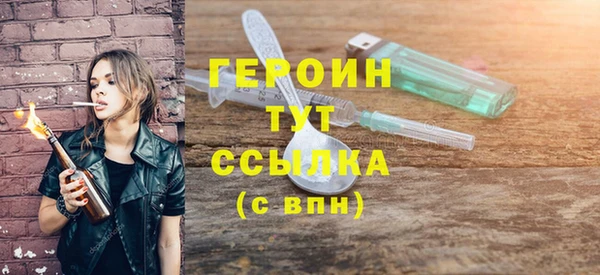 синтетический гашиш Ладушкин