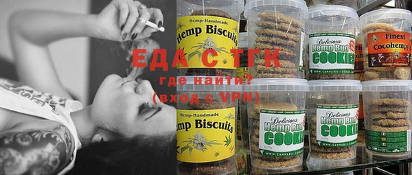 марки nbome Ростов
