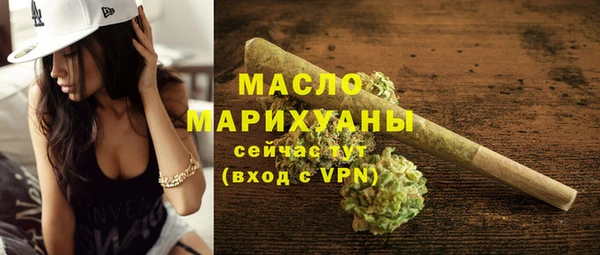 герыч Кукмор