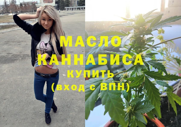 амфетамин Лагань