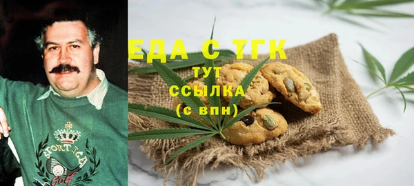 МДМА Липки