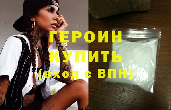 mdma Лабытнанги