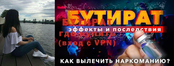 МДМА Липки