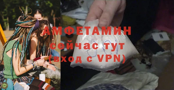 mdma Лабытнанги