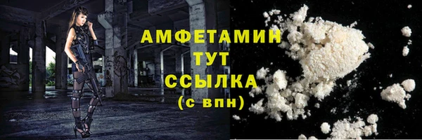 mdpv Лиски