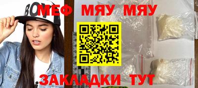 MDMA Кинель