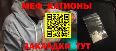 MDMA Кинель