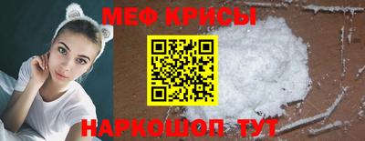 MDMA Кинель