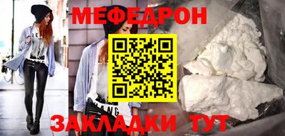 герыч Кимры