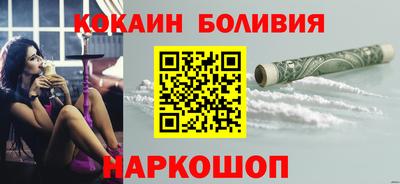 стафф Кингисепп