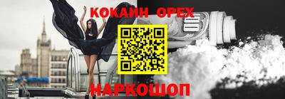 герыч Кимры