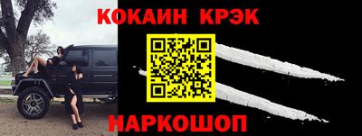 стафф Кингисепп
