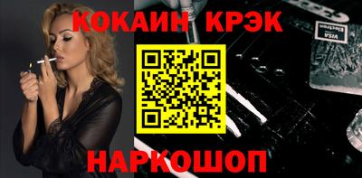 MDMA Кинель