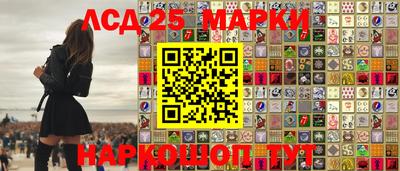 MDMA Кинель