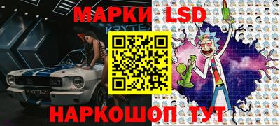 MDMA Кинель