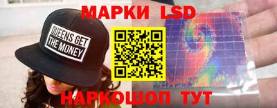 MDMA Кинель