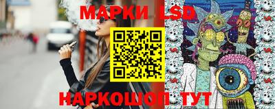 MDMA Кинель