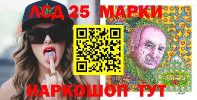 стафф Кингисепп