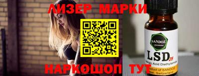 MDMA Кинель