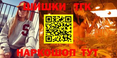 герыч Кимры