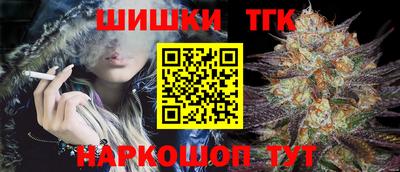 MDMA Кинель