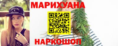 герыч Кимры