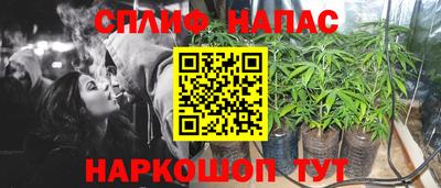 герыч Кимры