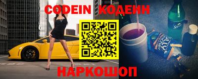 MDMA Кинель