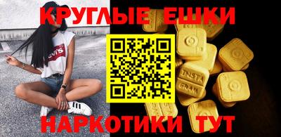 стафф Кингисепп