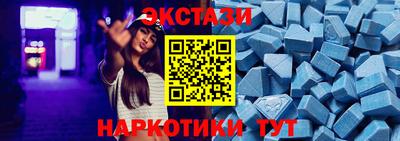 герыч Кимры