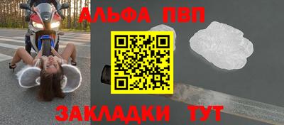 MDMA Кинель