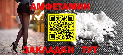 MDMA Кинель