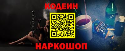 MDMA Кинель