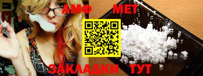 герыч Кимры