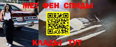 стафф Кингисепп